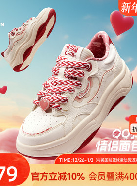 乔丹新年女红色皮面潮流面包鞋2026年春季新款运动板鞋厚底增高