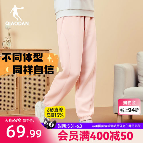 乔丹长裤女生休闲基础百搭