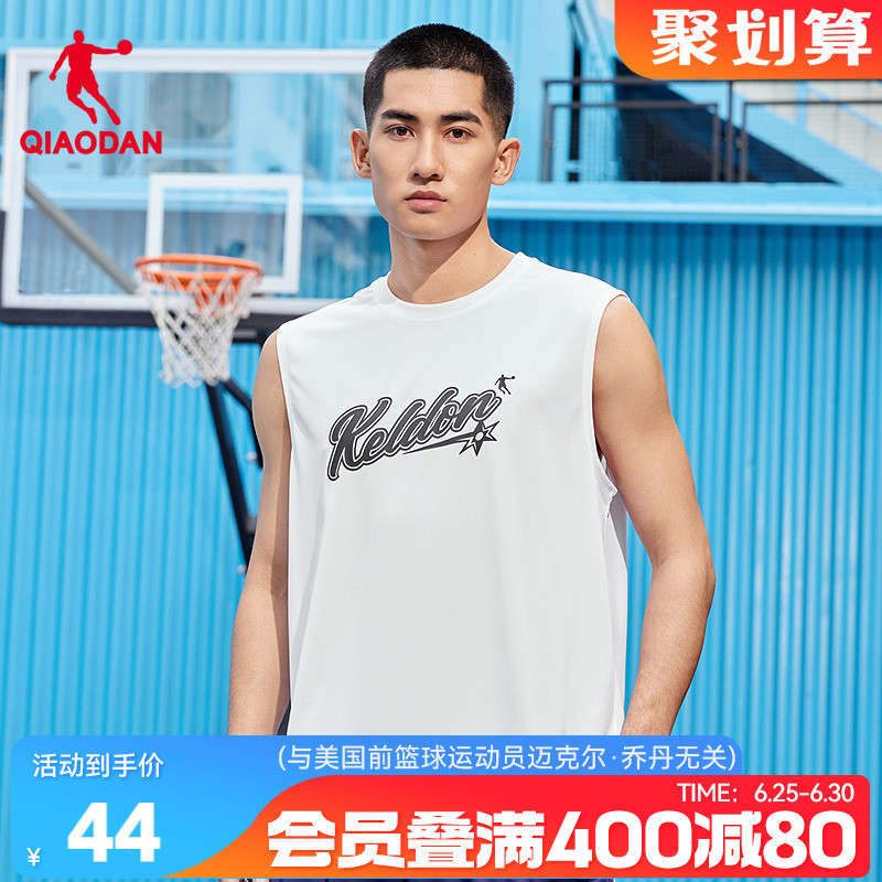乔丹篮球运动背心男2025夏季新款男士健身T恤训练服吸汗速干无袖