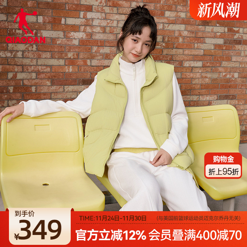 乔丹泡芙羽绒马夹女士百搭舒适