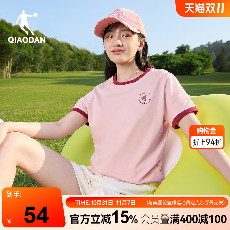 乔丹休闲短袖T恤衫女2025夏季新款女生潮流纯棉宽松百搭圆领短t