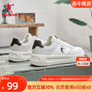 潮流运动休闲空军一号小白鞋 增高2025新款 男板鞋 乔丹灰色学生冬季