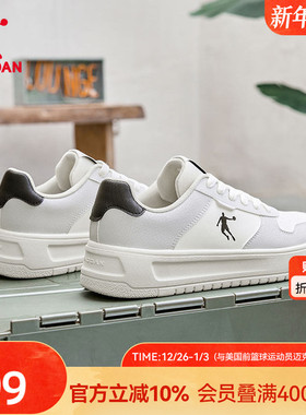 乔丹灰色学生冬季男板鞋增高2025新款潮流运动休闲空军一号小白鞋