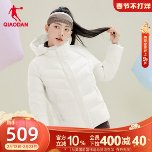 聚热羽绒3.0|乔丹羽绒服女2025冬季新款商场同款保暖防寒防风外套