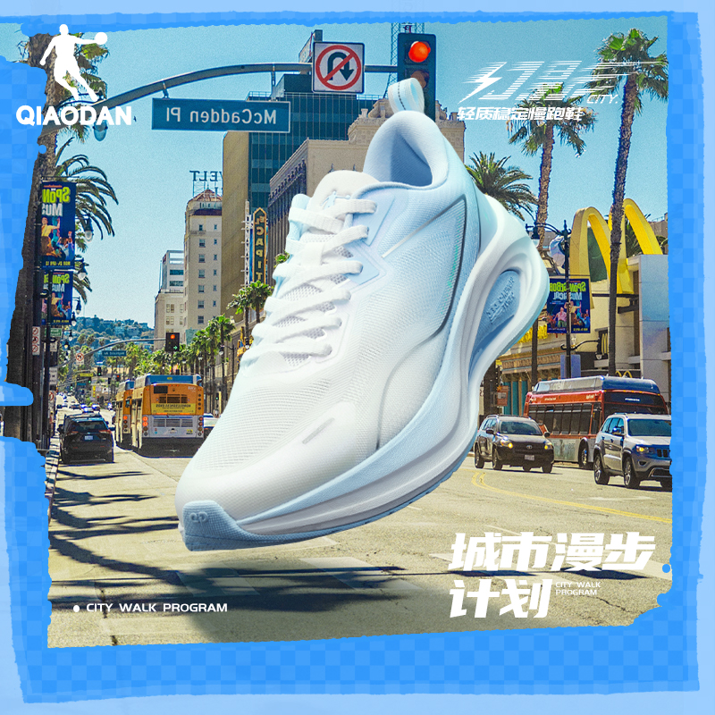 ۻ㣺ǵӰCITYȶ֧ܲЬ˶ЬﶬܴЬ 545.28Ԫ4(136.32Ԫ/)