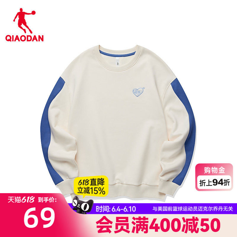 中国乔丹质燥运动卫衣女2026春季新款宽松拼接圆领百搭女士上衣