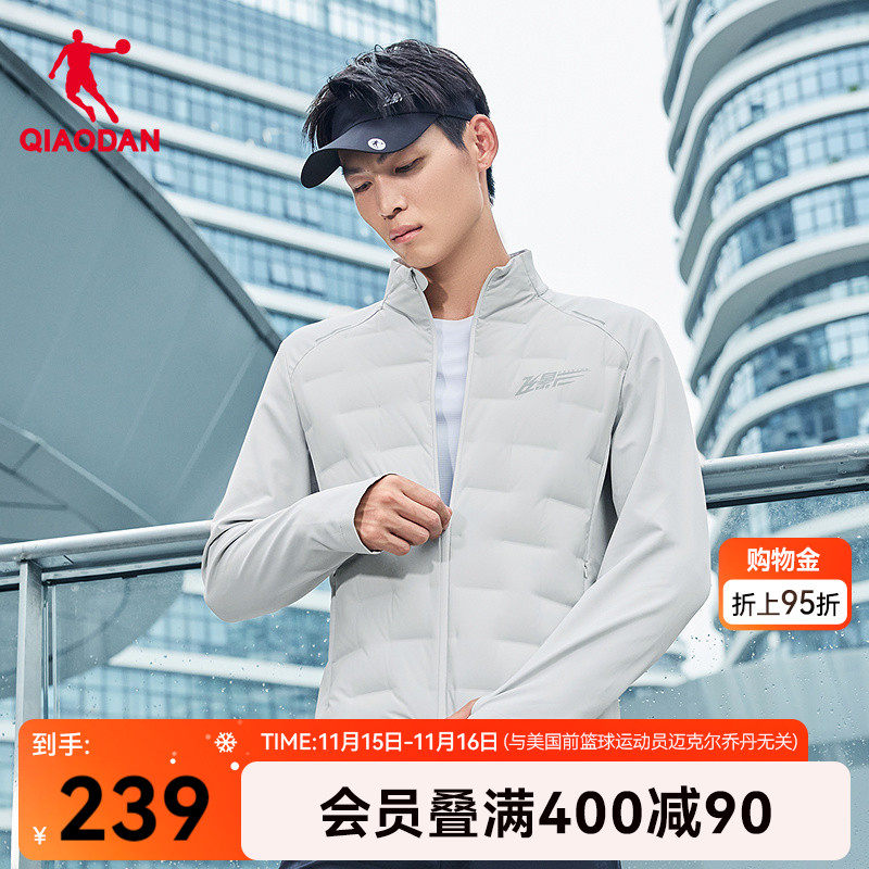 乔丹拒水羽绒服男士2025冬季新款防泼水防风保暖跑步运动外套风衣