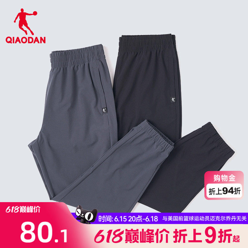 扩容包 90元 - 线报酷