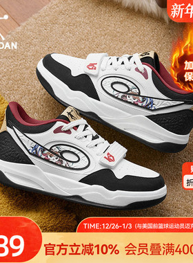 乔丹传奇中高帮加绒皮面厚底板鞋冬季黑色复古运动休闲鞋增高潮流