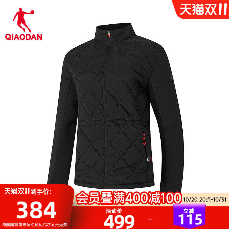 乔丹P棉棉服女士防风防寒