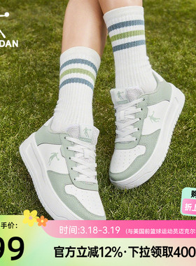 乔丹透气板鞋运动鞋女款2026新款春季绿色厚底休闲空军一号小白鞋