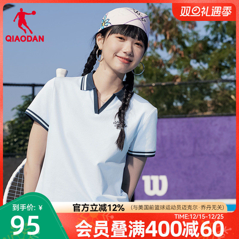 乔丹翻领短袖POLO衫女士2025夏季新款球网球运动凉感透气显瘦