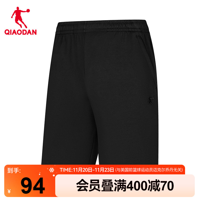 跑步透气运动紧身五分短裤男生