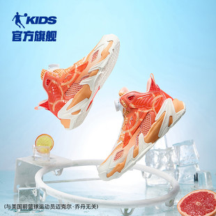 網(wǎng)面透氣2024新款 刺客夏季 中國喬丹兒童籃球鞋 旋鈕扣男童運(yùn)動鞋 版