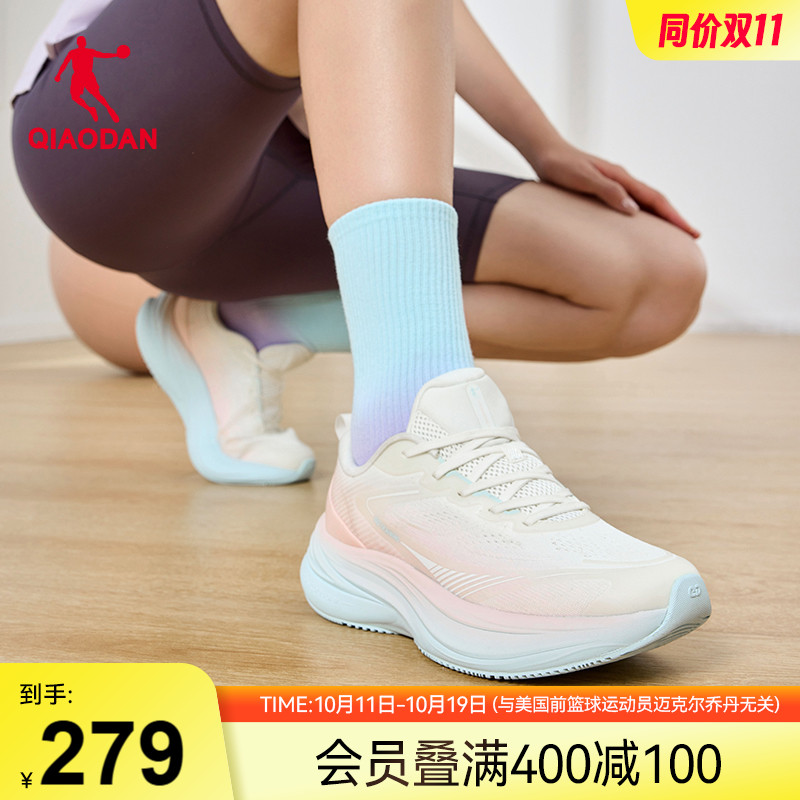 乔丹厚底减震运动鞋透气通勤女鞋