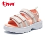 Jordan sandal nữ 2019 hè mới Giày thể thao velcro Giày dép nữ và dép đi biển ngoài trời - Giày thể thao / sandles dép quai hậu sandal nam