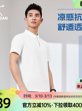 乔丹冰丝短袖Polo衫男士2026夏季新款运动速干凉感商务翻领短t男