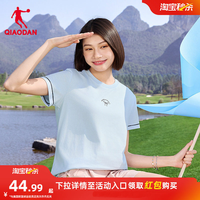 乔丹短袖T恤女士2026夏季新款时尚宽松透气舒适亲肤休闲百搭上衣 - 实物图