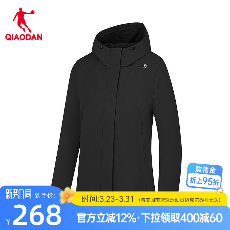 乔丹经编绒风衣商场同款2026春季新款女加绒抗静电无氟防泼水梭织