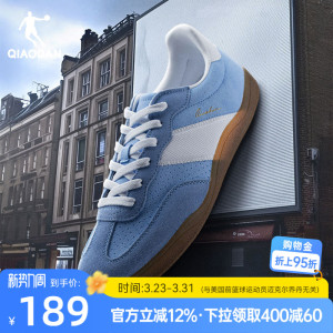 乔丹波浪德训鞋男鞋夏季新款透气轻便运动板鞋复古潮流经典T头鞋