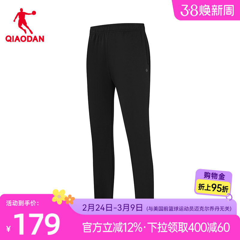 2.凑单一起付完退 优洁士爆炸盐450g*2元22.4 - 线报酷