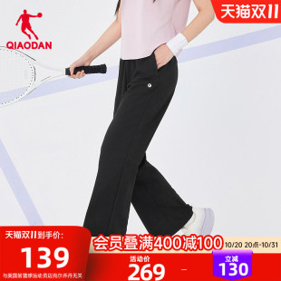 乔丹针织九分长裤女生商场同款2026夏季新款冰感抗菌科技II柔肤