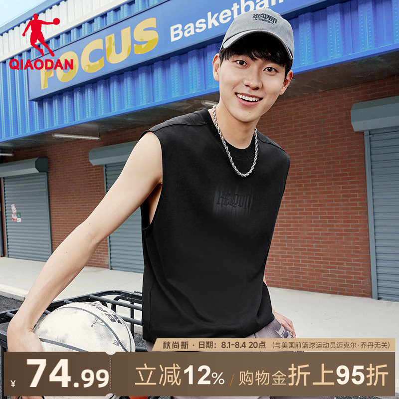乔丹背心男士2026夏季新款