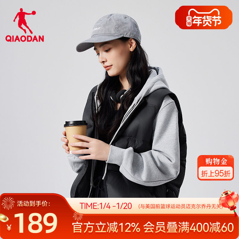 乔丹羽绒马夹女士2025冬季新款防泼水抗静电内搭马甲保暖轻薄外套