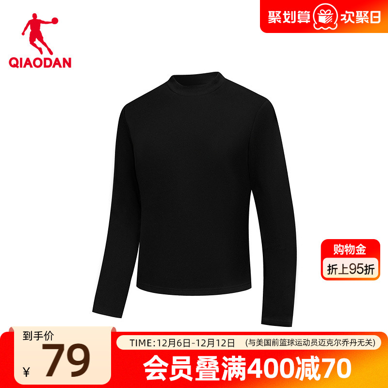 乔丹长袖T恤女士2025年春