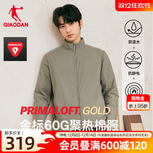 新款 金标P棉 乔丹棉服男士 2025冬季 防泼水抗静电立领保暖外套风衣