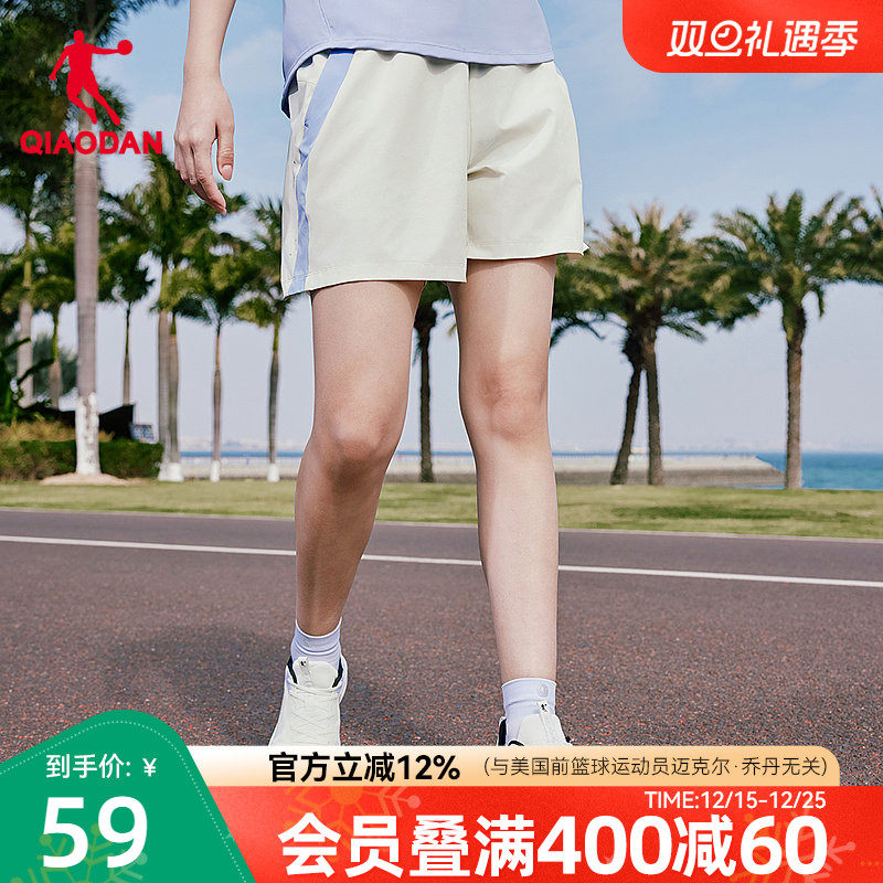 乔丹女子梭织透气短裤2025夏季新款商场同款拼色休闲舒适运动跑步