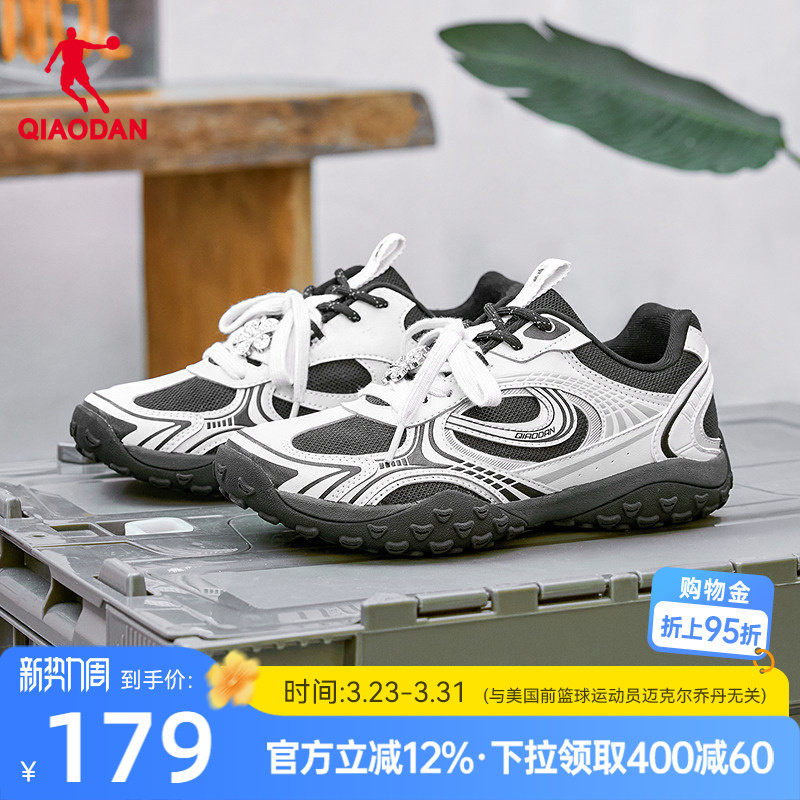 乔丹官方正品休闲鞋女2026春夏新款玛丽珍芭蕾鞋黑银复古运动鞋子