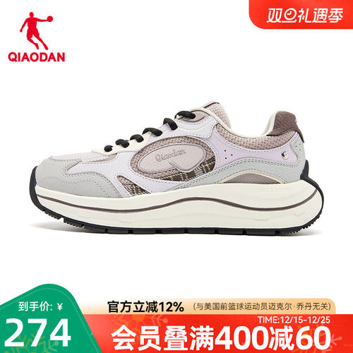 乔丹厚底增高休闲鞋女