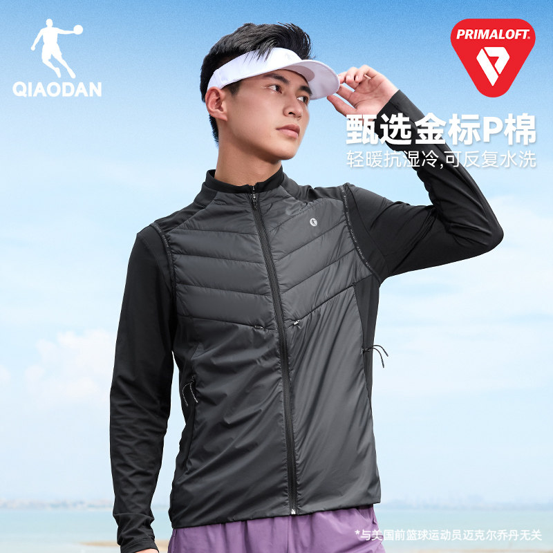 金标P棉|乔丹运动马夹男士冬季新款跑步轻便抗静电保暖棉马甲外套,运动服/休闲服装,棉马甲,淘宝优惠券,粉丝福利购,淘宝优惠卷