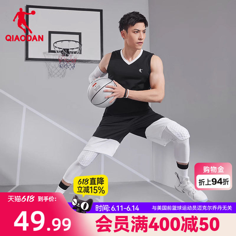 中国乔丹篮球套装男2026夏季新款男士两件套速干篮球套运动服男