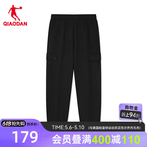 乔丹复古90S长裤男商场同款