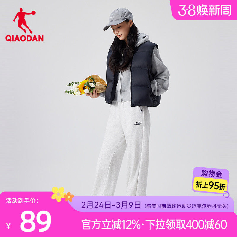 乔丹阔腿直筒加厚长裤女生休闲抽绳两穿平收口2026春季新款保暖 - 乔丹官方旗舰店