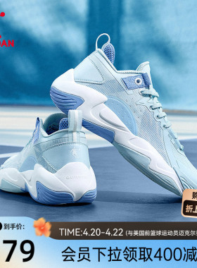 乔丹破影5lite篮球鞋男2026夏季新款透气耐磨缓震青少年低帮球鞋