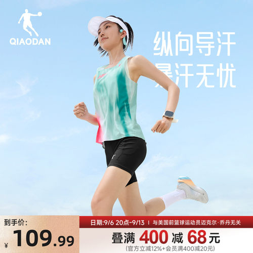 乔丹PB6.0发布会同款半弹短裤女