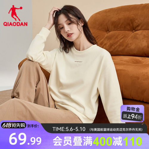 乔丹圆领卫衣女运动休闲
