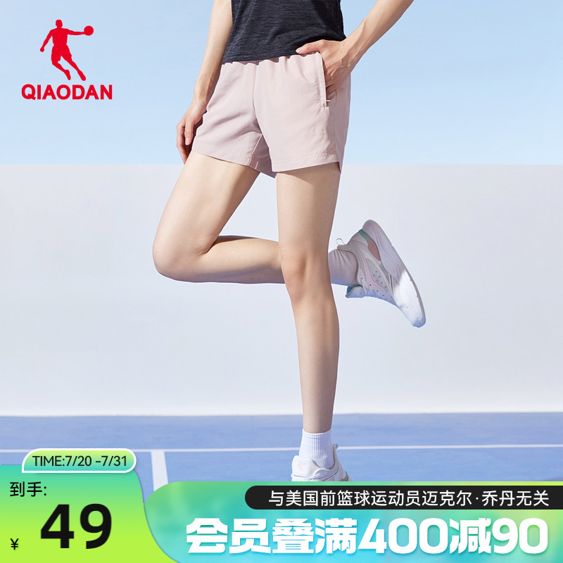中国乔丹短裤女2025夏季新款运动宽松休闲女士透气梭织裤健身裤子