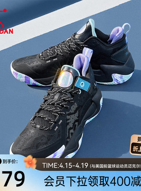 乔丹破影5lite篮球鞋男2026春季新款耐磨学生低帮实战球鞋运动鞋