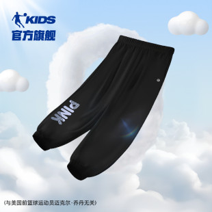 儿童长裤 子运动裤 2024秋装 新款 乔丹童装 宽松大童轻薄针织裤 女童裤