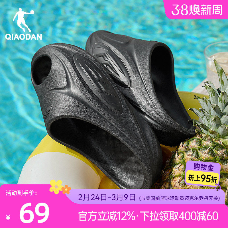 FE拖鞋|乔丹黑色透气外穿沙滩凉拖户外软底篮球运动恢复拖鞋男女