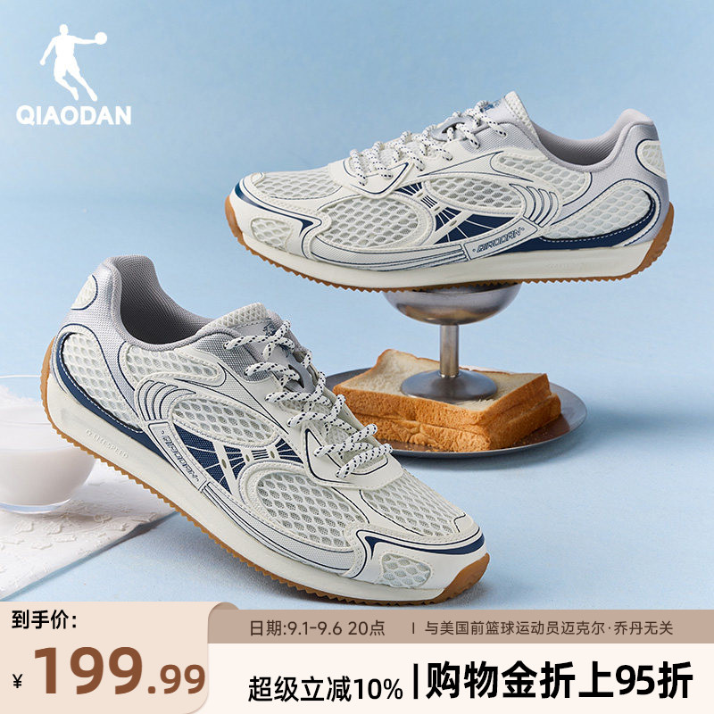 乔丹薄底休闲鞋男运动鞋图片