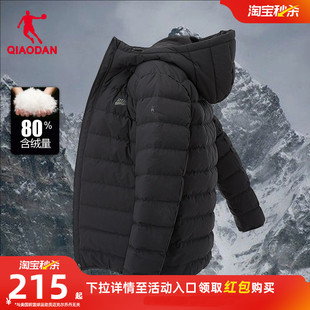 乔丹防风连帽排骨羽绒服男士新款保暖棉服防泼水防寒短款黑色外套