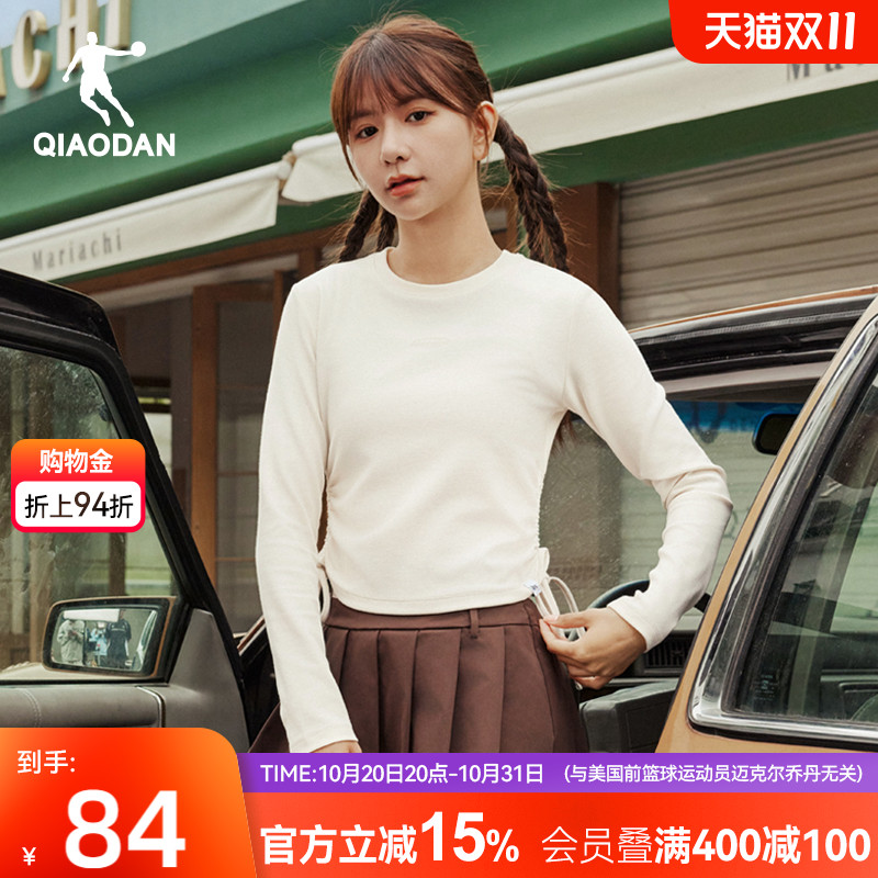 乔丹腰部抽绳修身显瘦上衣长T