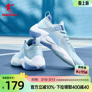 乔丹破影5lite篮球鞋男2026夏季新款透气耐磨缓震青少年低帮球鞋