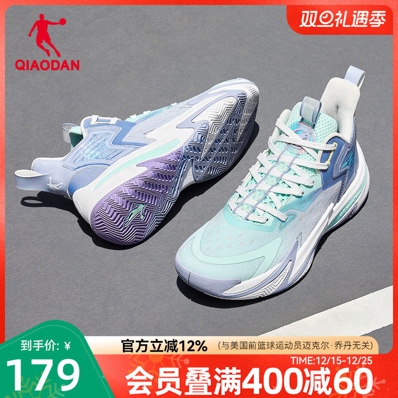 破影5|乔丹抗扭稳定篮球鞋