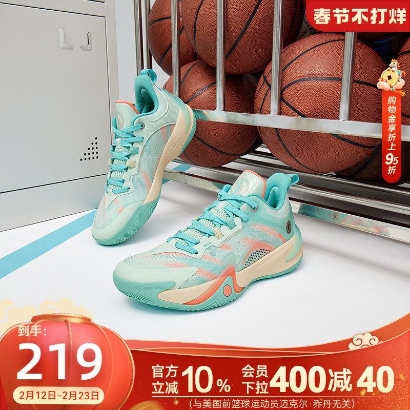 乔丹破影6代篮球鞋冬季新款实战球鞋青少年学生防滑耐磨运动鞋男